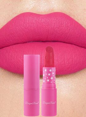 9 Colors Waterproof Rose Red Velvet Matte Lipstick Moisturiz