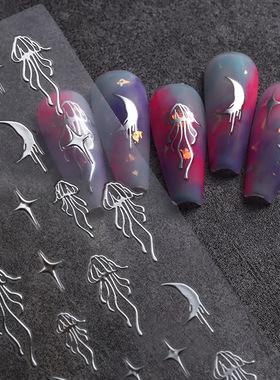 Advanced Hot Silver Nail Stickers Star Moon Jellyfish Elegan