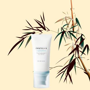 50ml Madagascar Centella Hyalu-Cica Water-Fit Sun Serum SPF5