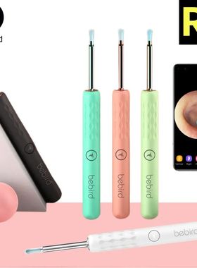 R3 Ear Cleaner Smart VisualInEar Wax Removal Tool Cleaning E