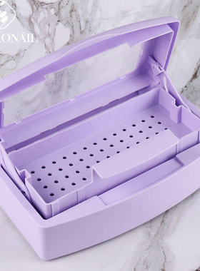 Nail Tool Disinfection Box Alcohol Soaking Disinfection Dead
