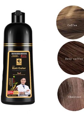 Hair Color Shampoo for Gray Hair 3In1 Black Hair Dye Shampoo