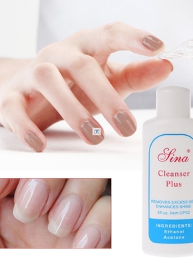 60ml Cleanser Plus Remover Nail Gel Enhance Shine Sticky