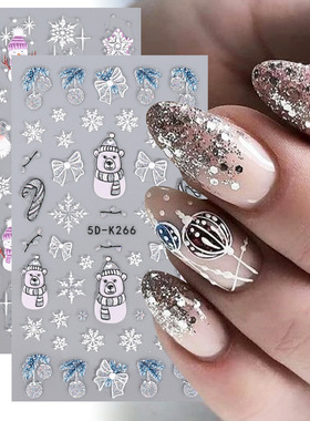 Christmas Nail Sticker Embossed Silver Snowflake Santa Claus