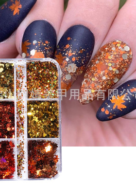 Autumn Series Nail Art Maple Leaf Sequins Mirror Metal Sequi