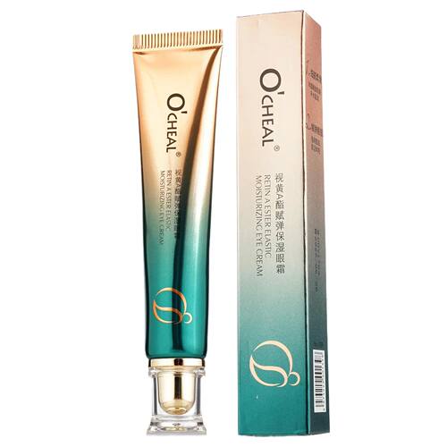 Anti Dark Circles Eye Cream Eye Serum Fades Crow's Feet Remo