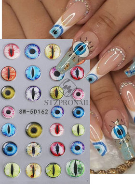 Halloween nail sticker 5D relief devil's eye funny skull spi