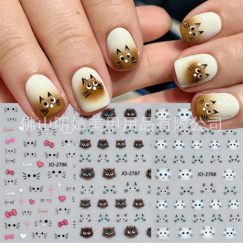 Cute Cat Nail Stickers Siamese Cat White Cat Kitty Cat Carto