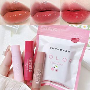 Lipstick Cute Red Tint Makeup Care Cosmetics Colored Lip Bal