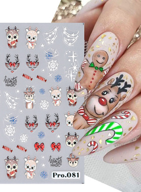 Embossed Christmas Nail Sticker Santa Snowflake Elk Cute Car