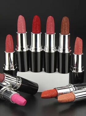 Fine Glitter Lipstick Quicksand Gold Lipstick Non-sticky Non