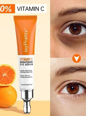 Eye Cream Anti Dark Circle Remove bags under eyes VC Whiteni