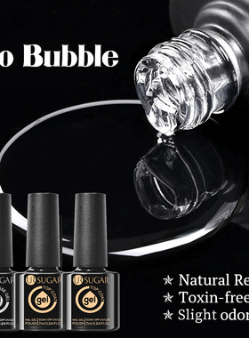 1/2PCS Nail Art Top Base Coat Gel Polish Matte Frosting