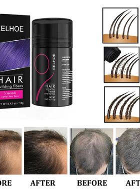 Hair Fibers Keratin Thickening Spray Hair Growth Powder Wig