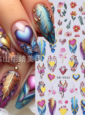 Valentine's Day Nail Sticker Bronzing Love Feather Crown Boh