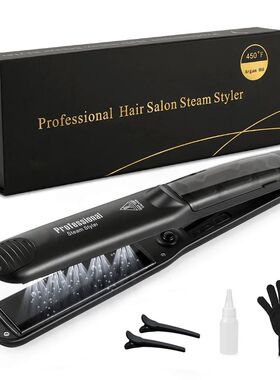 Steam Hair Straightener Ceramic Vapor Flat Iron 450℉ Fast H