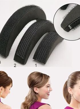 3Pcs/Set Hair Pads Hair Volume Increase Maker Donut Magic Fo