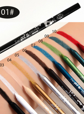 1 Pc Long-lasting Eyeliner Pencil Waterproof 14 Colors