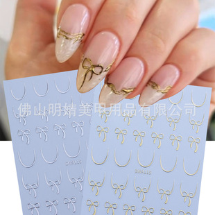Y2k Metal Nail Sticker Gold And Silver French Smile Line Bow