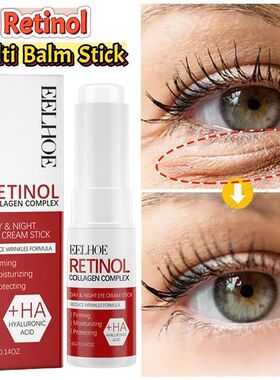 Retinol Eye Cream Collagen Multibalm Stick Reduce Wrinkles E