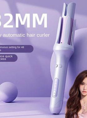 Automatic Hair Curler Stick Negative Ion Electric Ceramic