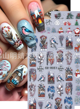 Christmas Nail Sticker Embossed Winter Tweed Christmas Flowe