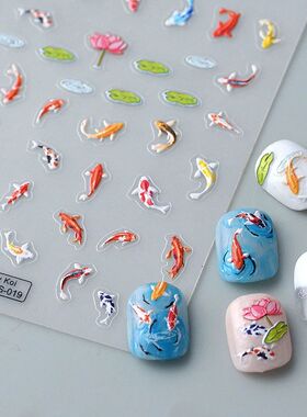 5D Koi Carp Nail Sticker Green Lotus Kawaii Red Carp Nail Sl