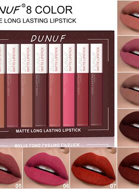 8pc/set Long-Lasting Lip Gloss Matte Waterproof Lipstick Lip