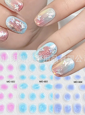 Magic Color Vortex Nail Stickers Summer Ice Penetration 3D V