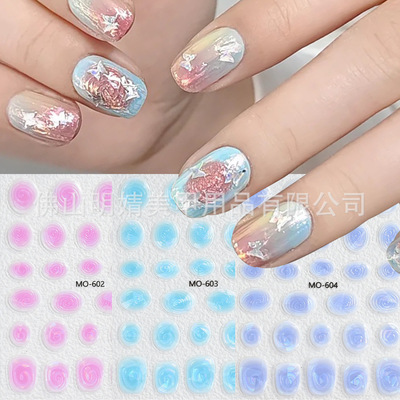 Magic Color Vortex Nail Stickers Summer Ice Penetration 3D V