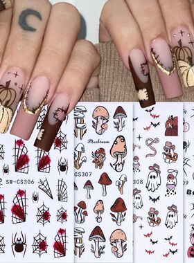4pcs Autumn Halloween Design Nail Sticker Pumpkin Cowboy Spo