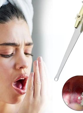 Ear Wax Tonsil Stone Remover Tool LED Light Cleaning Cleanin