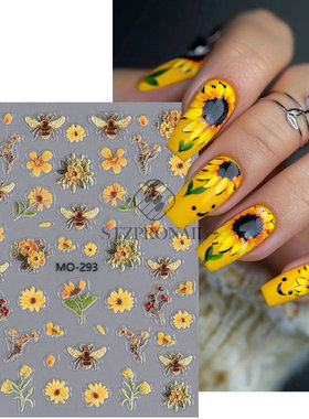 Summer Nail Sticker Embossed Stereo Sunflower Daisy Flower B