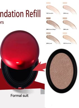 Waterproof Cushion Foundation Refill Semi-Matte Red Finish 7