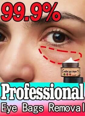 Effect Eye Cream Remove Bags Puffiness Away Work Under Eyes