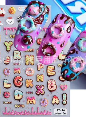 Embossed Nail Sticker Japanese And Korean Cute Donut Cream C