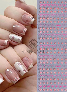 Broken Diamond Glitter Nail Sticker Pink Bow Love Five-point