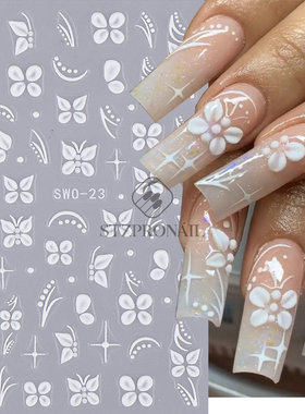 Summer Hanga Sticker Micro-relief White Hibiscus Flower Holl