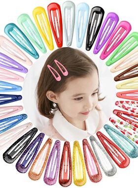 5cm Snap Hair Clips for Hair Clip Pins BB Hairpins Color Met