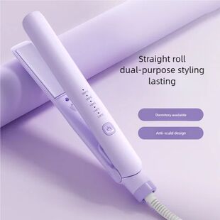 Ceramic Ionic Hair Straightener 2-in-1 Flat Iron - Titanium