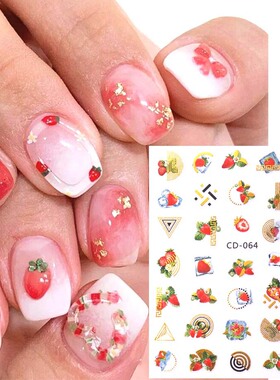 Classic Fruit Nail Sticker Fruit Strawberry Kiwi Green Apple