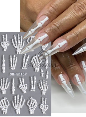 Halloween nail sticker 5D relief skull spider bone pumpkin n