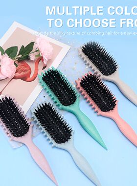 Salon Styling Curly Hair Styling Brush Curl Hair Brush for C