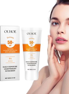 Protective cream Sunscreen SPF50+ Anti Sun Solar Blocker Wat
