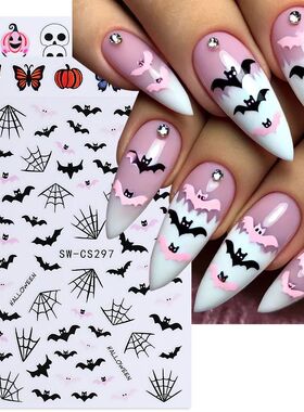 4pcs Halloween Nail Stickers Self Adhesive Cartoon Bat Skull