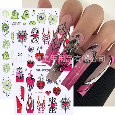 Halloween nail stickers funny ghost eyeballs spider webs pum