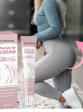 Buttock Lifting Cream Anti Cellulite Anti-sagging Skin