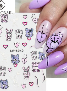 Valentine's Day Nail Sticker Embossed Cartoon Valentine's Da