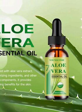 Organic Aloe Vera Essential Oil Great for Hydrating Strength