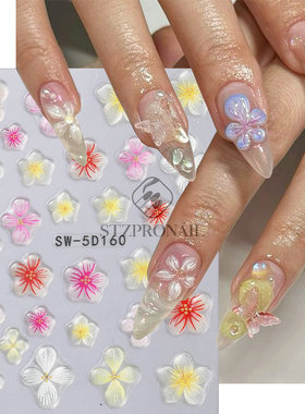 Nail sticker 5D relief hollow flower ice transparent hibiscu
